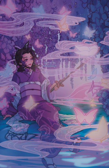 Butterfly Lake, 2022