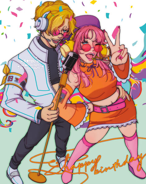 Gift Art for J.C., 2023